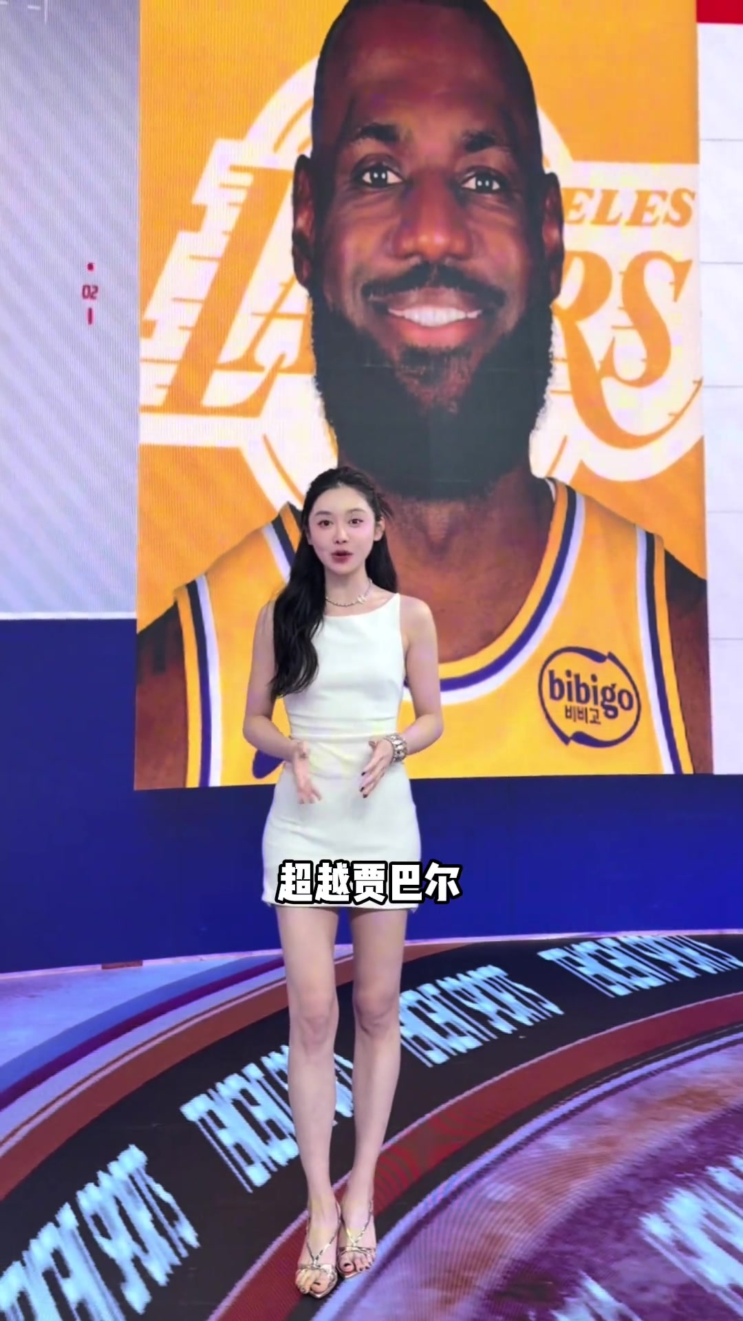 【话题】美娜的嘴角都压不住啦☺️ 詹姆斯生涯总胜场数来到12