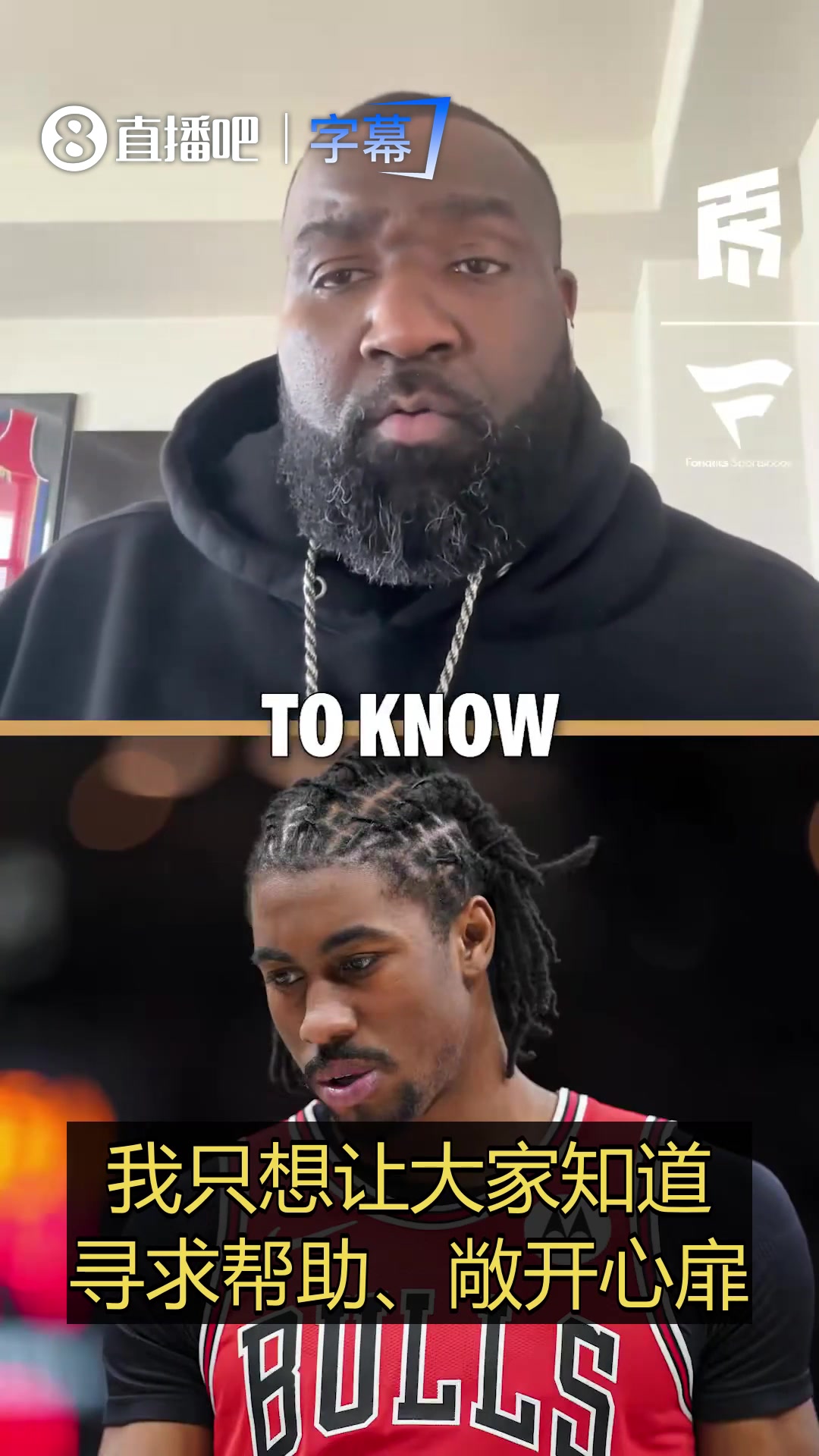 [今日赛事高光]帕金斯：艾维前途光明但需要引路人！求助是坚强