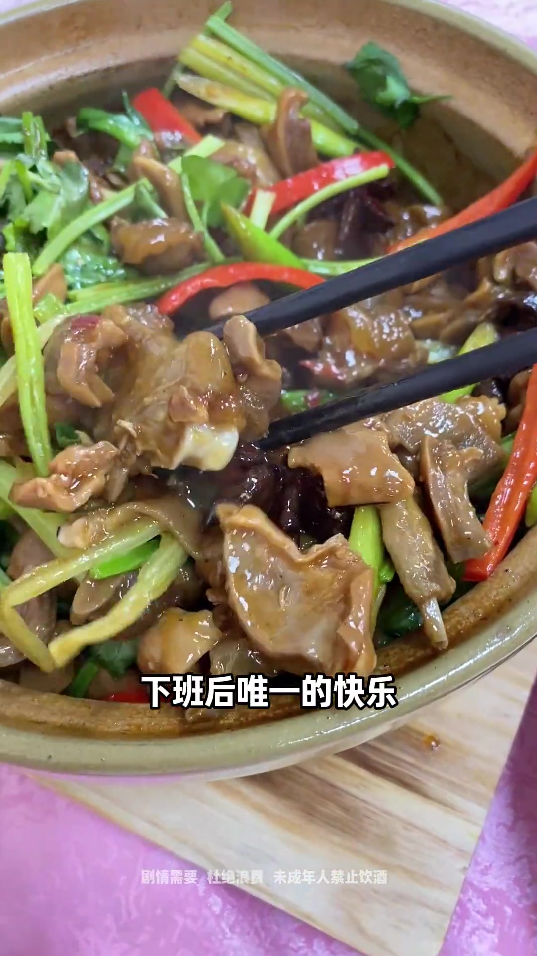 这烧鹅看着真香啊朱芳雨晒美食日常:体验东莞烟火气~