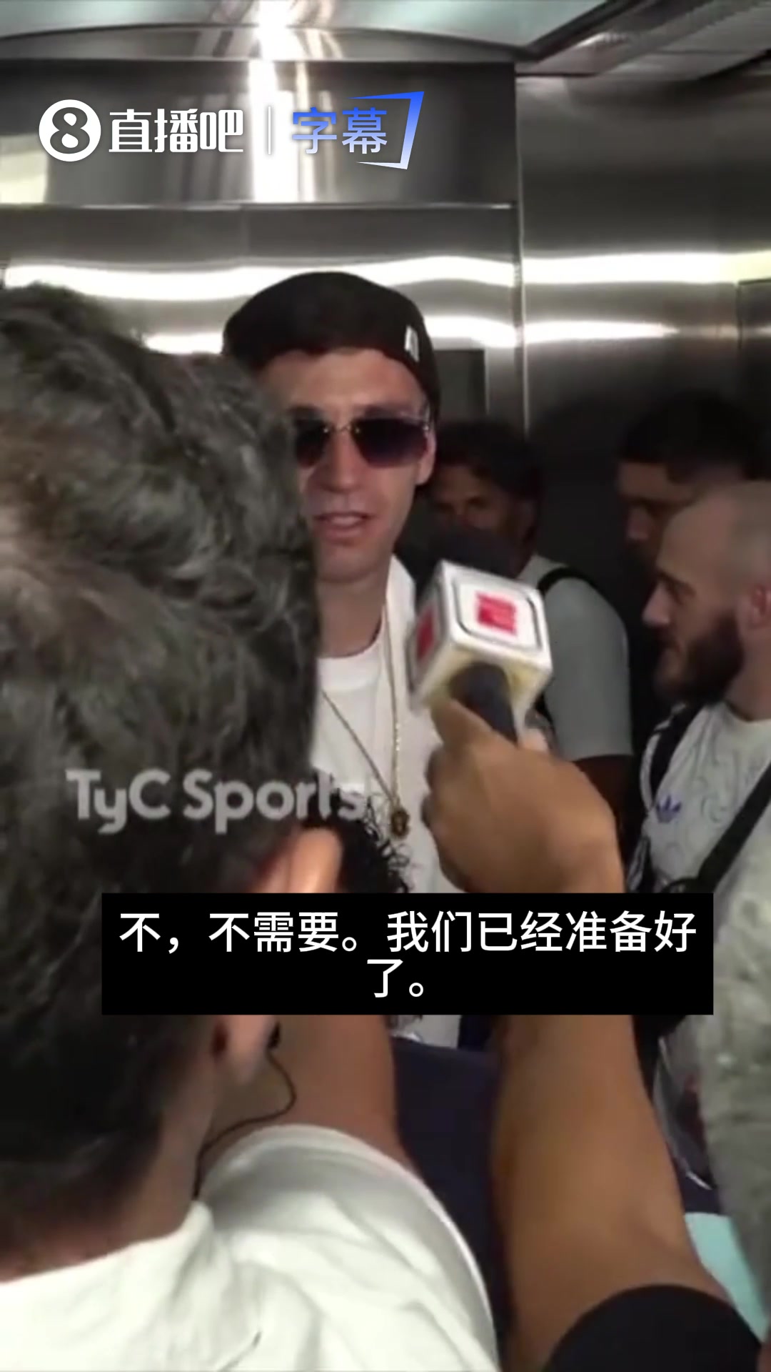 [推荐]已准备好！大马丁：世界杯前无需和更强对手过招，意大利