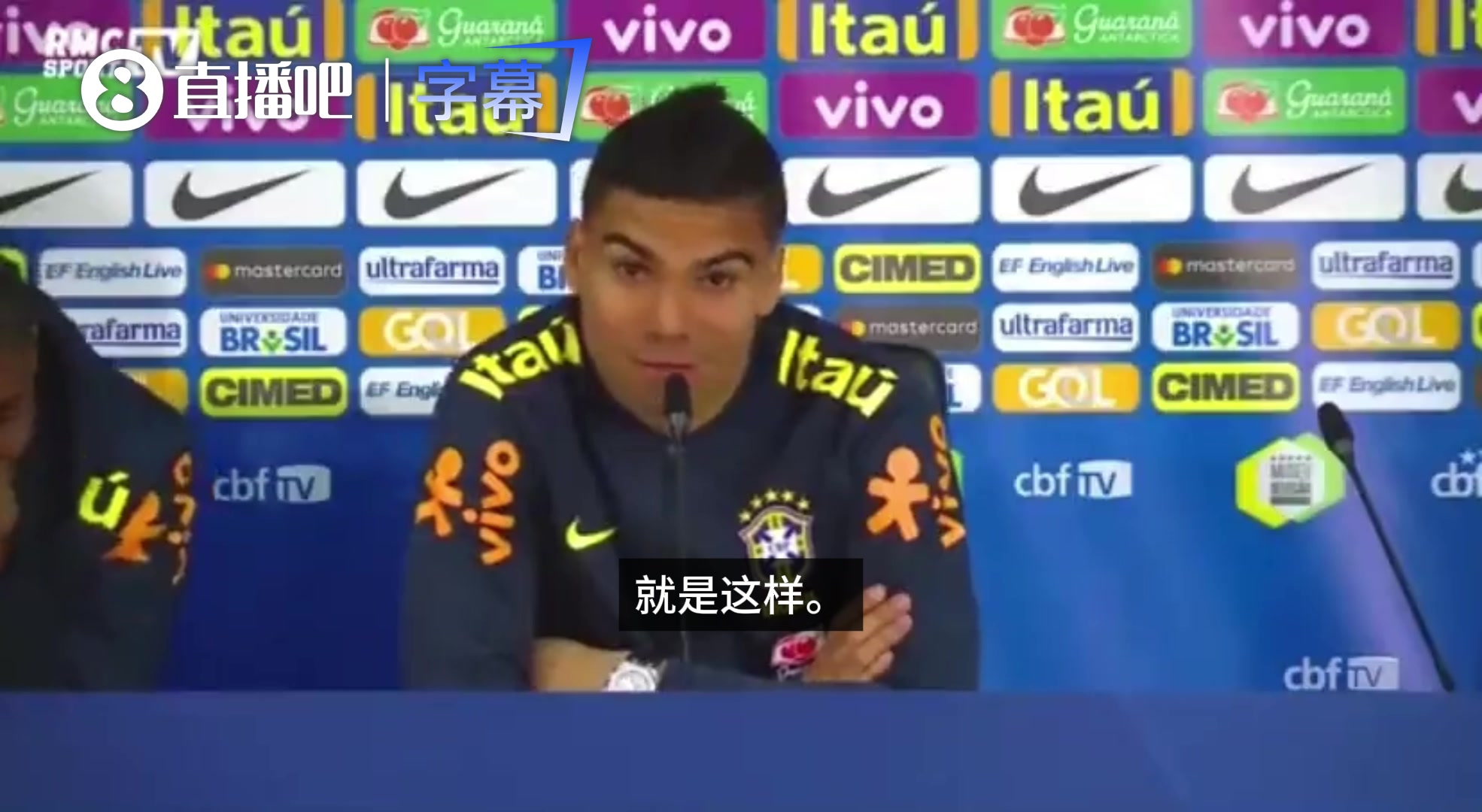 【体育头条】狗剩难绷！18年采访：为世界杯，欧冠会放狗剩一马吗？胖虎秒回答