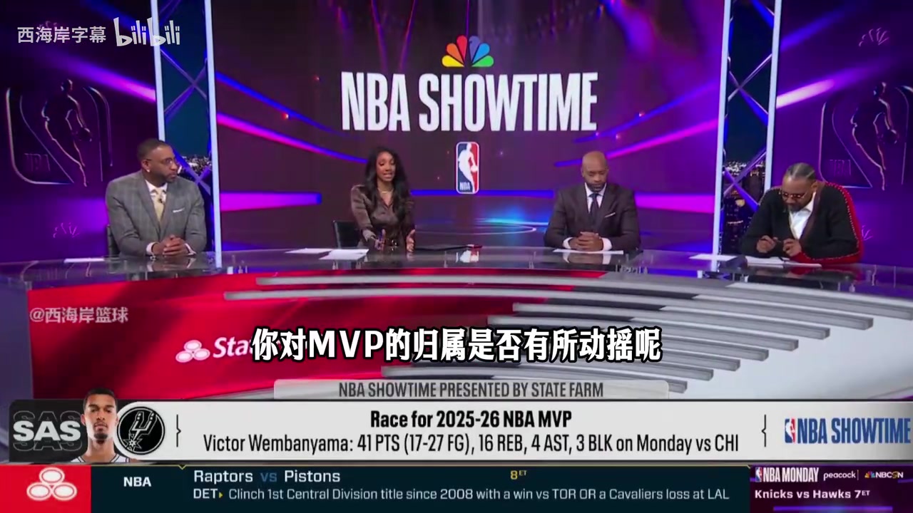 [今日视频]甜瓜：SGA拿MVP板上钉钉，如果他拿不了，我不知道怎么才算MVP了