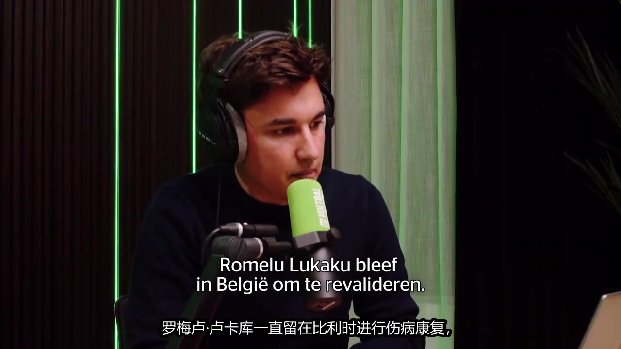  [足球]双输的结局！播客：如何看待卢卡库在那不勒斯的未来?