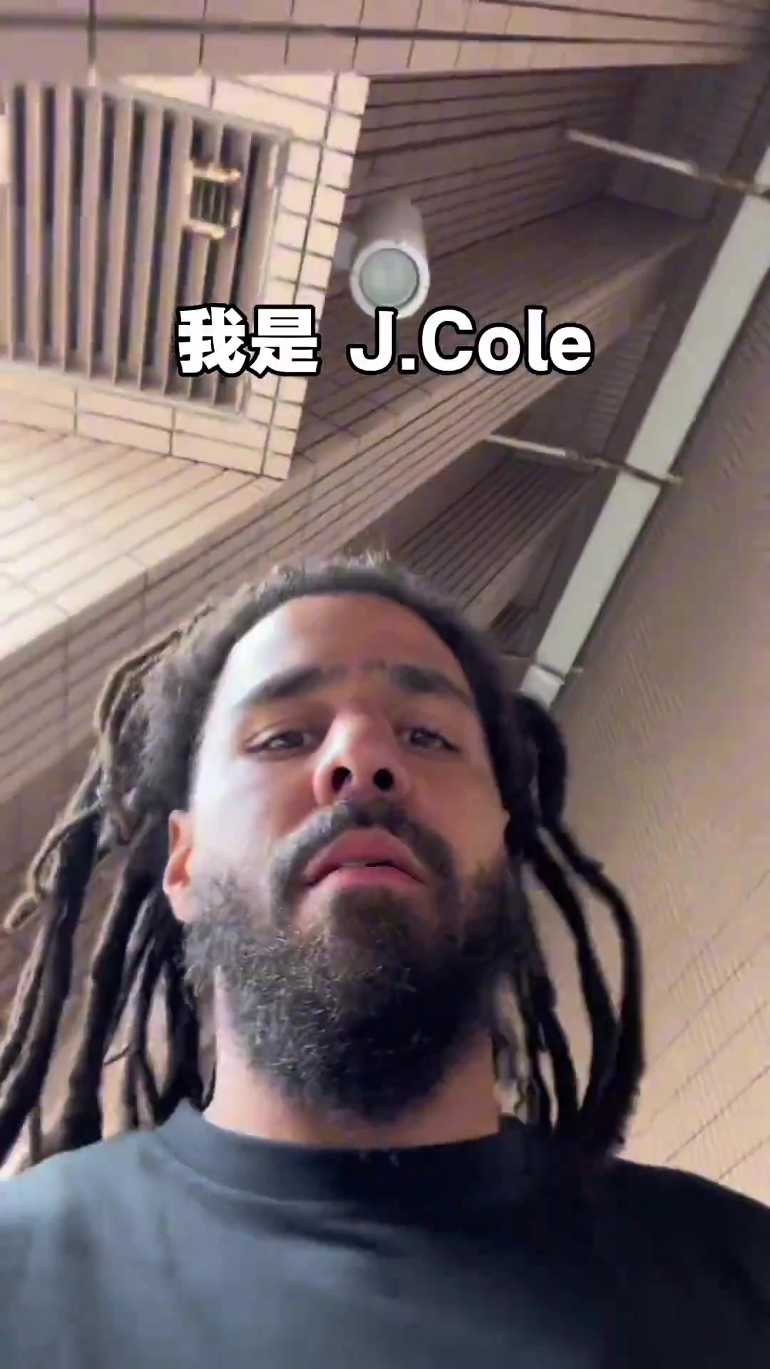 [值得一看]J.Cole社媒晒视频和中国球迷打招呼：很期待来到中国！
