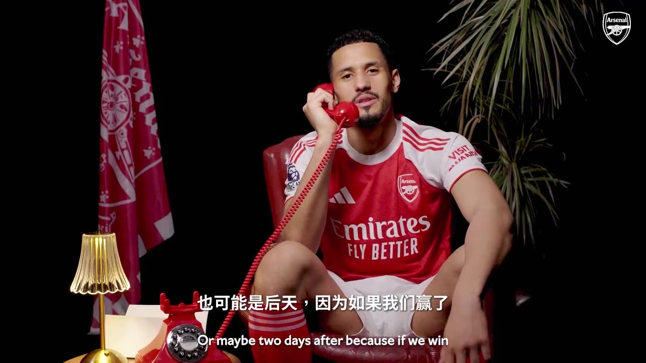 【值得一看】结婚纪念日就在赛季最后一天？萨利巴热线解答球迷们