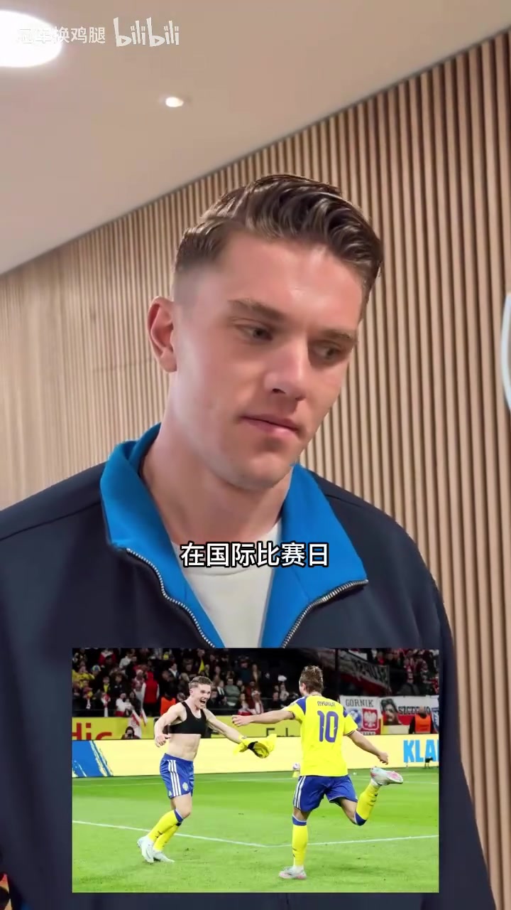 [值得一看]能否延续状态？约克雷斯回到球队：参加世界杯是梦想