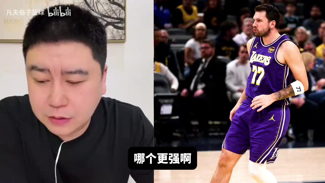 [今日视频]大史：尼克斯阵容是最适配东契奇的，尼克斯就弱在布伦森的上限！