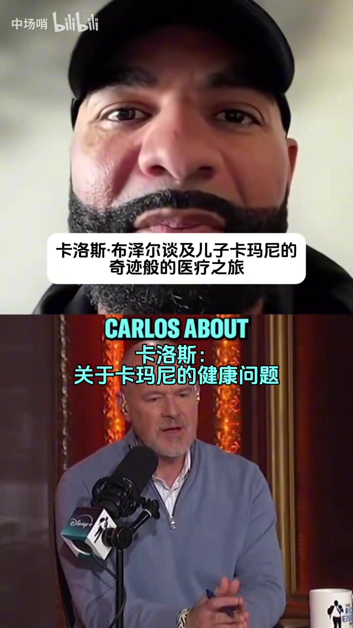 [国王]生命之歌！布泽尔：双胞胎儿子的降生，是为了拯救哥哥！