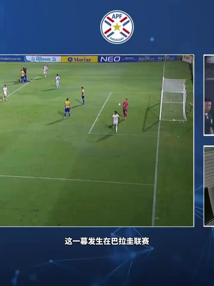 [推荐视频]国际通用手势！球员竖中指后被红牌罚下！