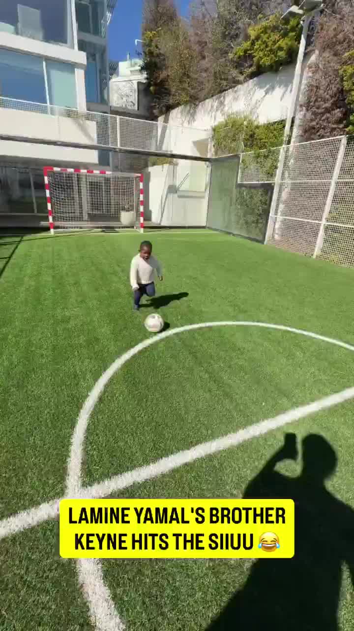 [有道理嘛?]家族基因强大亚马尔弟弟的球感也很值得赞叹