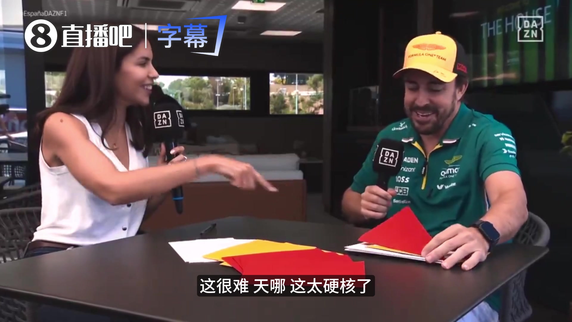 【你怎么看？】当年传奇车手阿隆索为阿隆索支招：买走佩德里，让