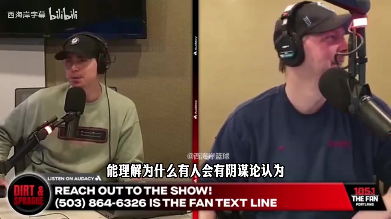 [集锦]拓媒：现在说杨瀚森打不出来为时尚早，下赛季表现见分晓！