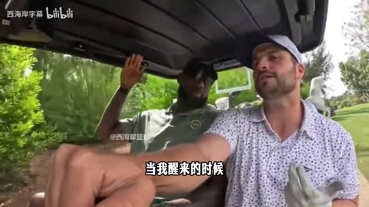 【视频/集锦】老了！詹姆斯谈41岁：睡觉前状态是可以上场，醒