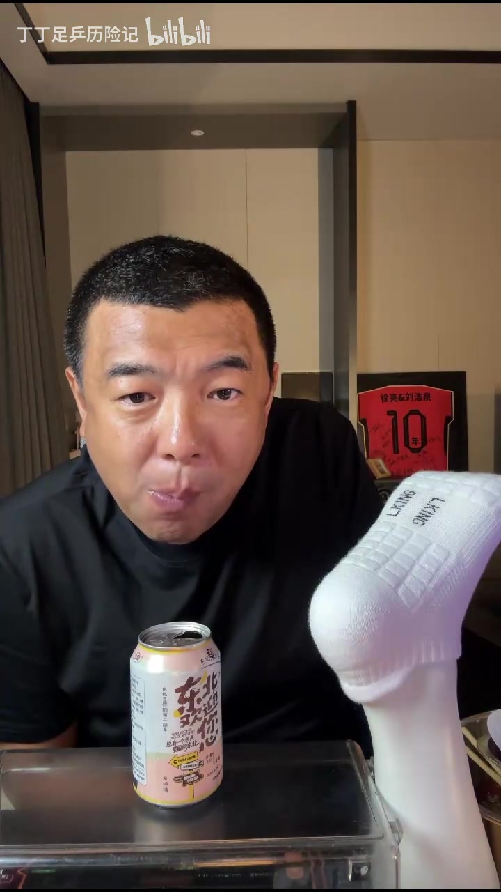 [值得一看]徐亮谈于根伟直言心疼：反感靠踩中国足球蹭流量