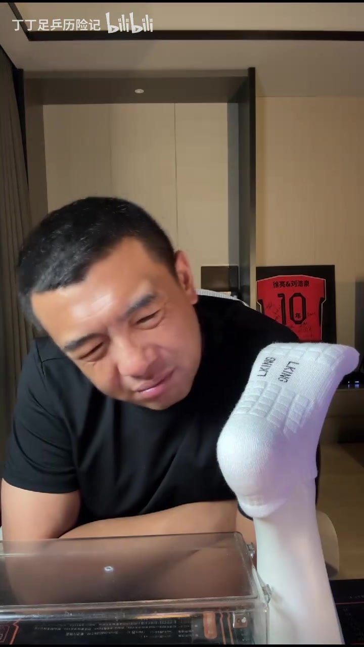 [球迷看点]徐亮剖析世界杯：日本荷兰可不是五五开，但我个人就不喜欢日本