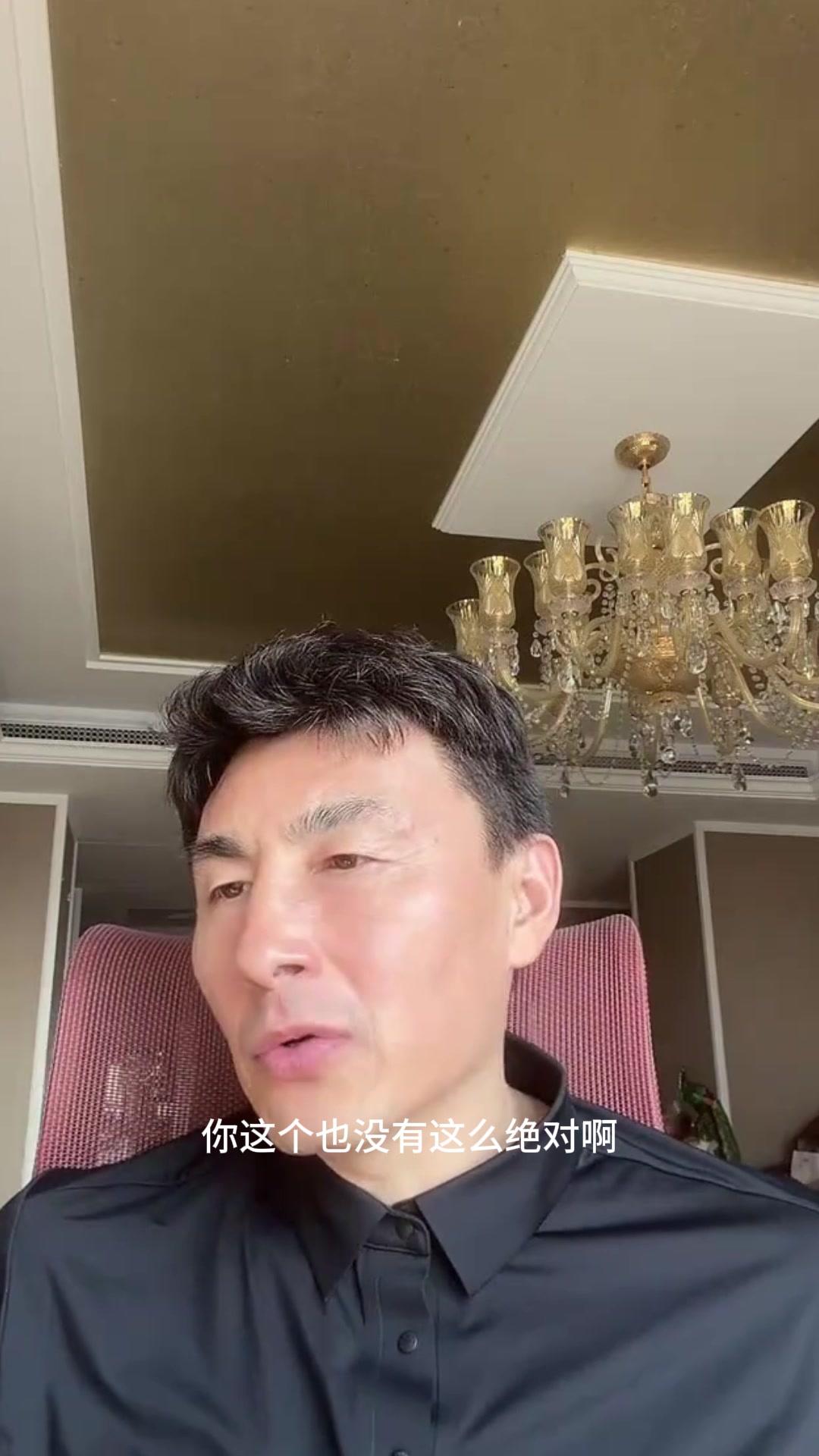 [球迷看点]踢球真的得“拼爹”？李玮锋直言：小时候看家长奉献，成才看自己