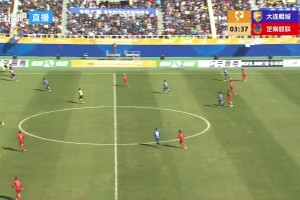 中甲-大连鲲城1-1定南赣联 汉森破门，唐诗秒扳平