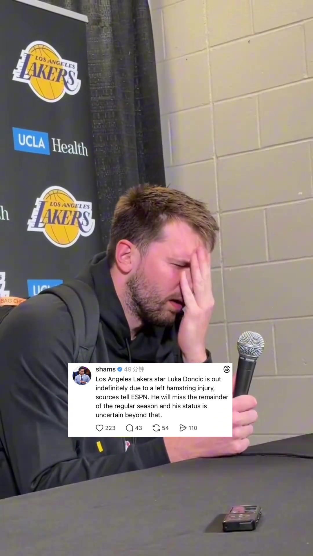 [视频]希望早日恢复吧 赛后接受采访的东契奇尽显无奈....