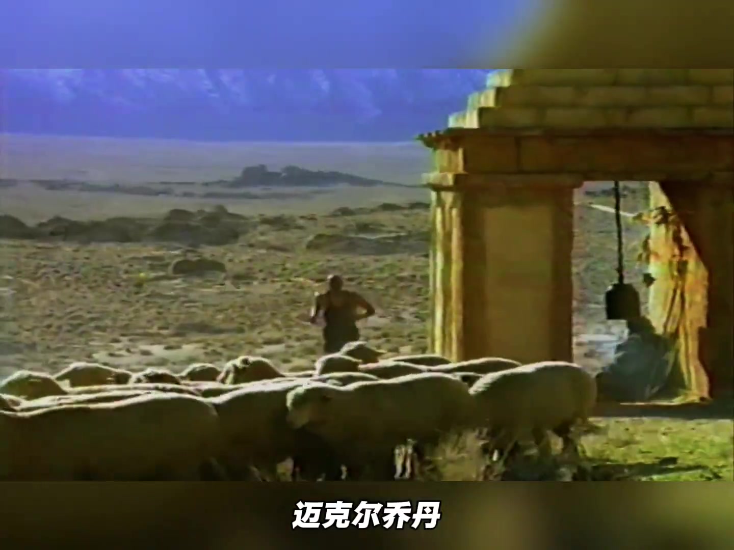 【视频】怀旧版！早期迈克尔乔丹佳得乐广告！