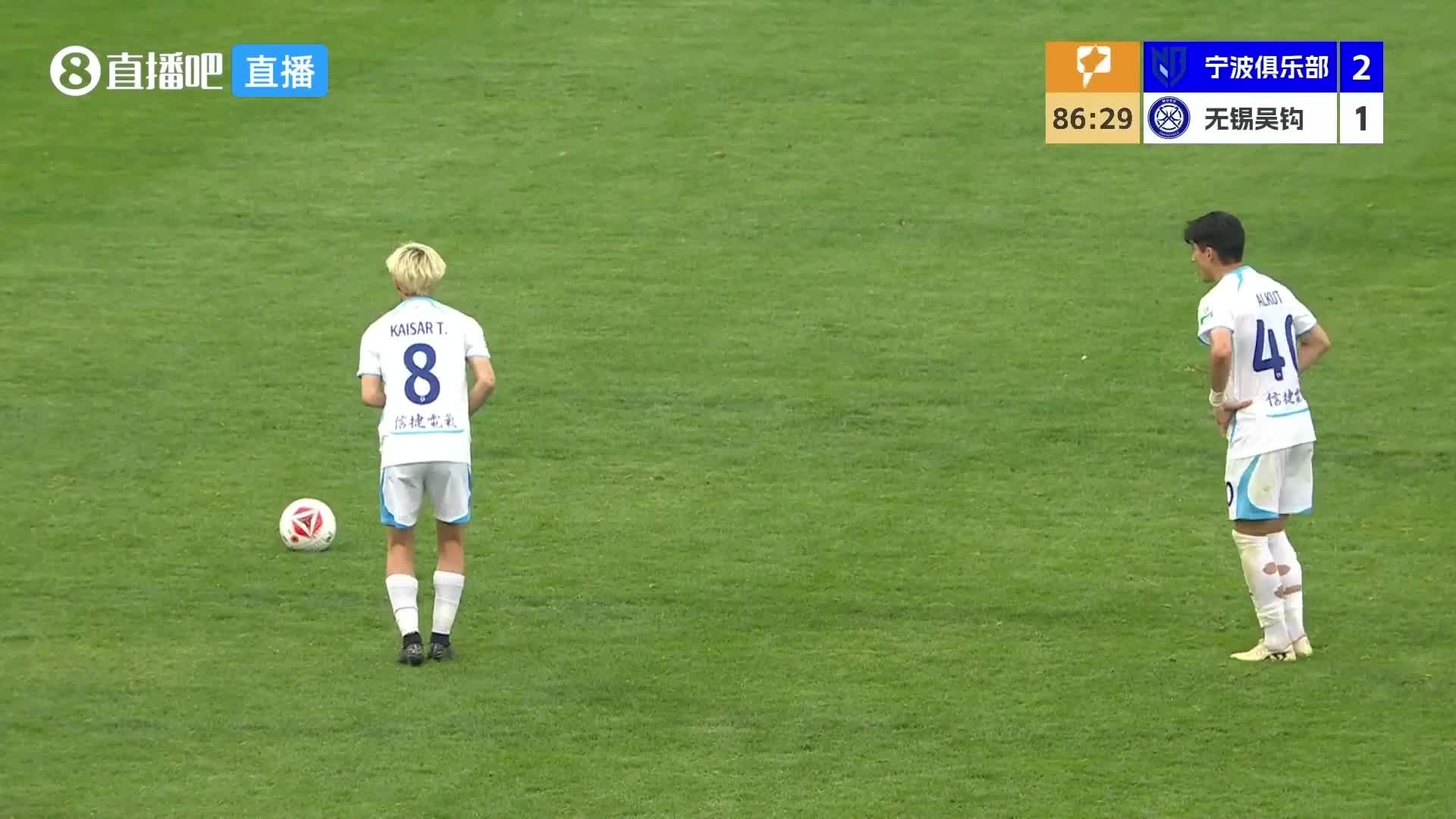 【推荐】脚法控制！中甲无锡队球员艾力库提精彩落叶球击中横梁造进球