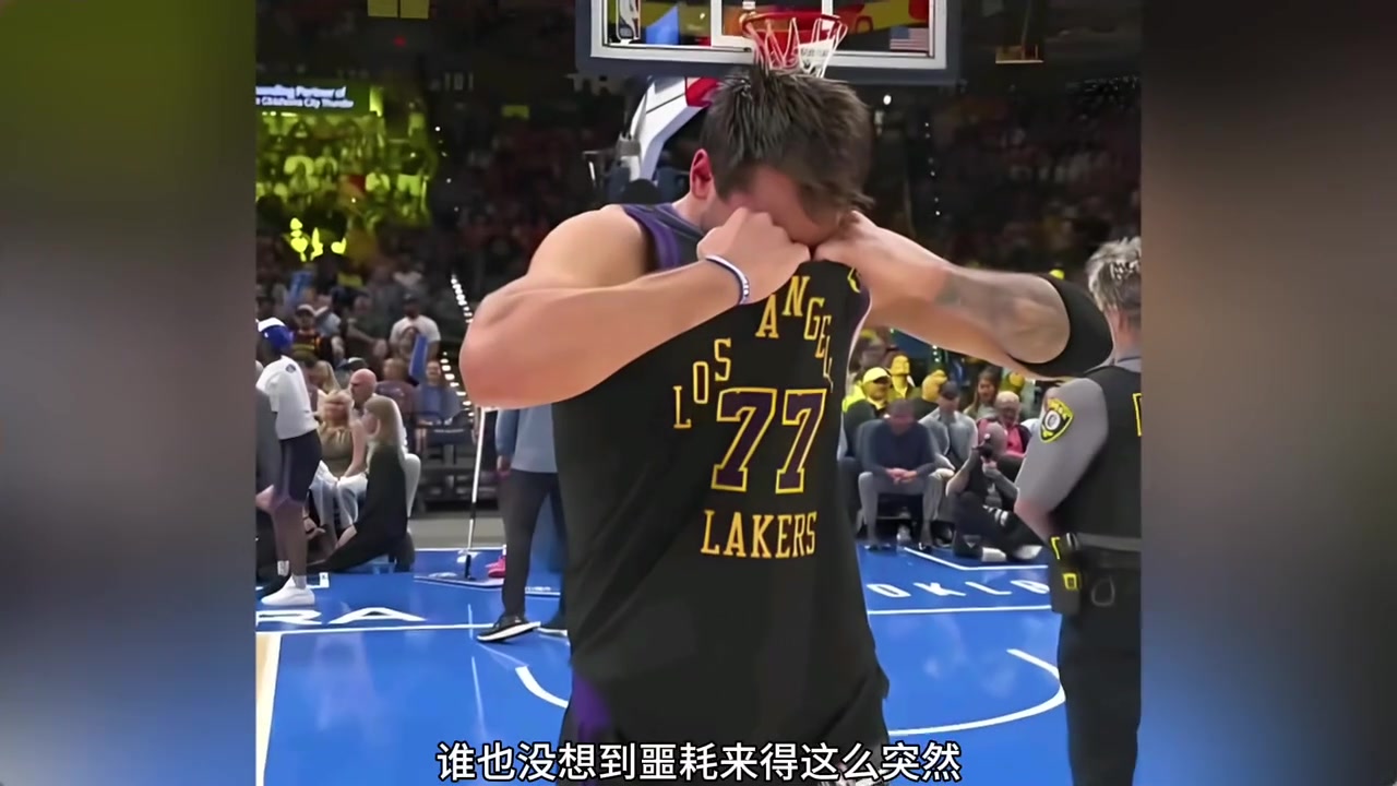 [今日视频]东契奇确诊腿筋二级拉伤，常规赛报销已成定局，季后赛复出渺茫