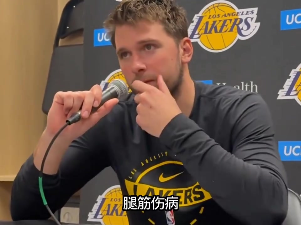 【今日视频】为什么NBA球员的腿筋伤病越来越多？快节奏比赛的