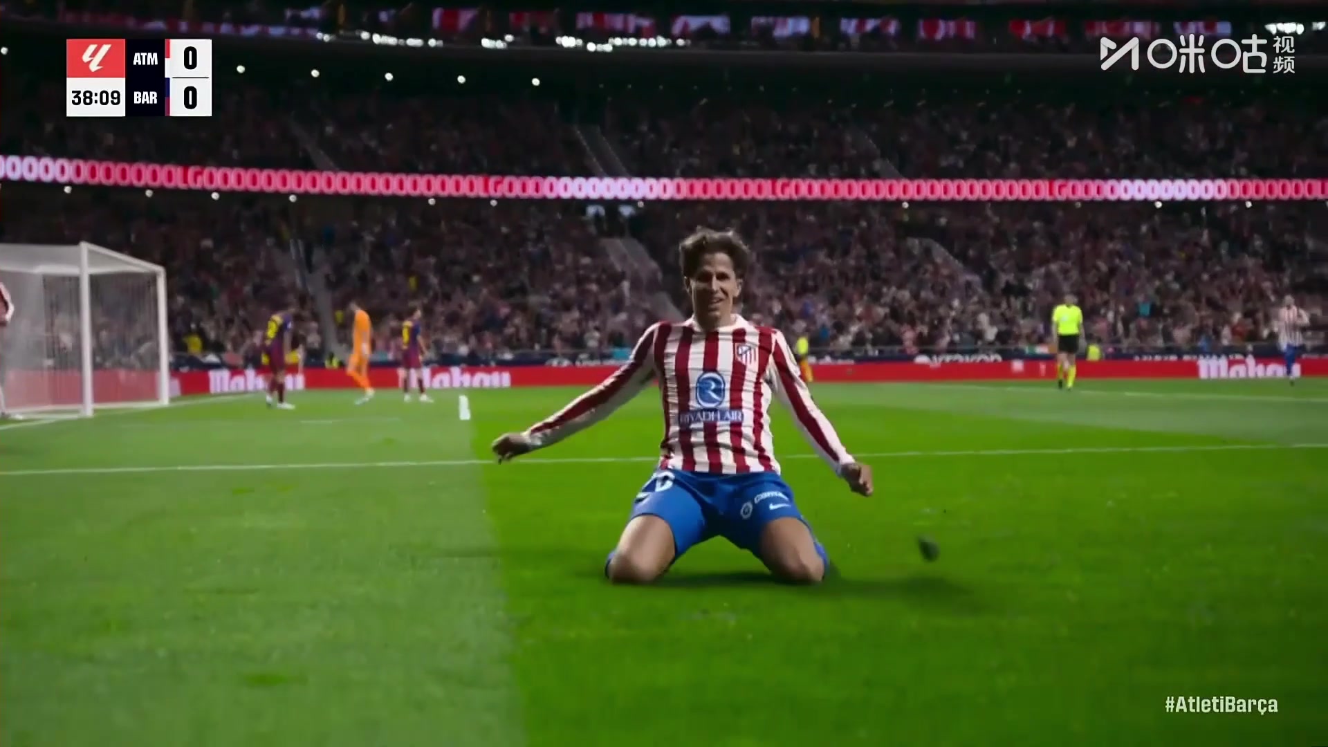 马竞1-0领先巴萨！朗格莱后场长传，小西蒙尼单刀破门