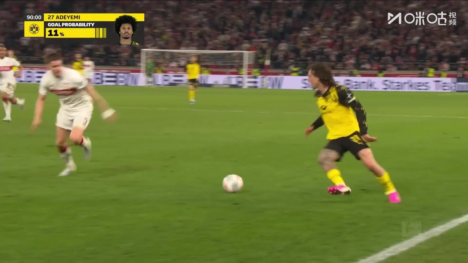 法比奥·席尔瓦精准传球到后点，布兰特轻巧抽射锁定胜局！