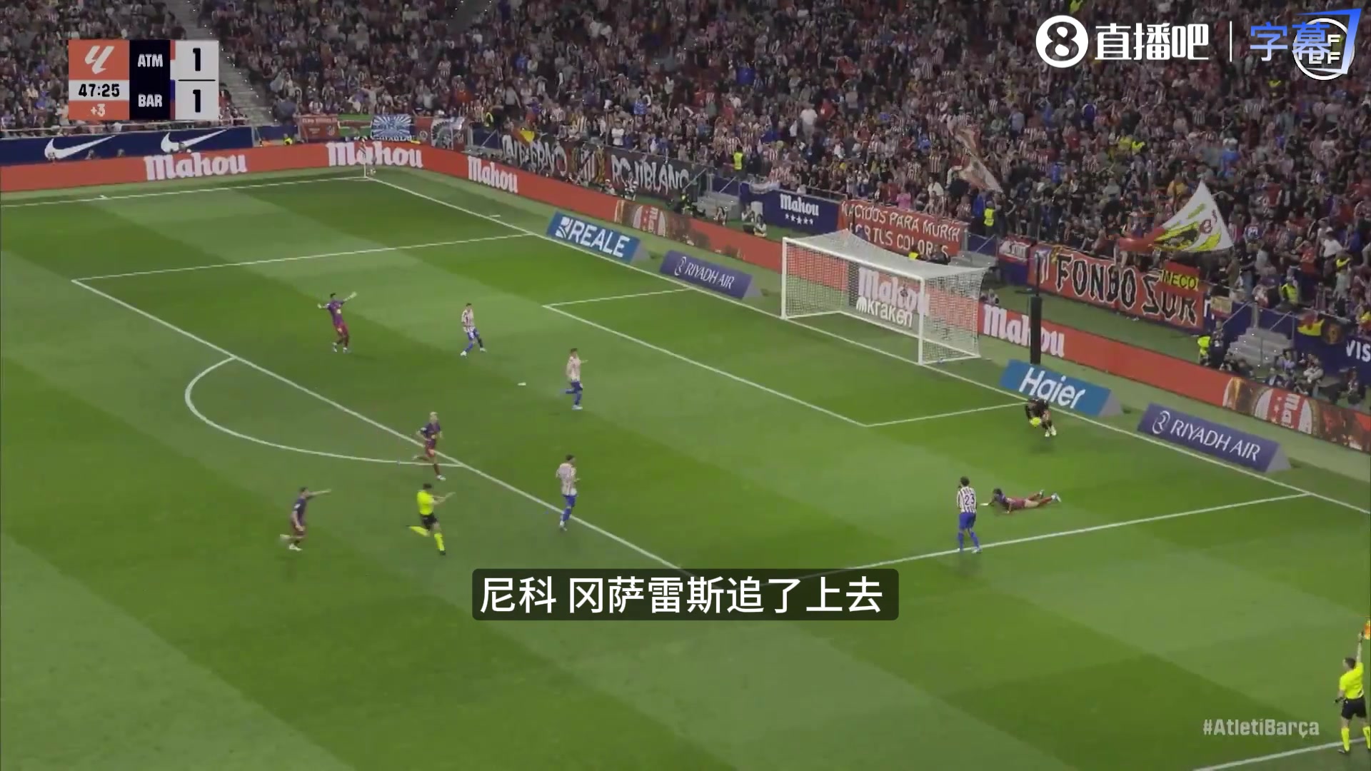 [视频]黄牌变直红！西甲裁判对话：亚马尔单刀被拽！VAR纠错改红牌！