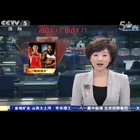 往事历历在目！当年火箭的哈林组合，是多少吧友的青春啊！