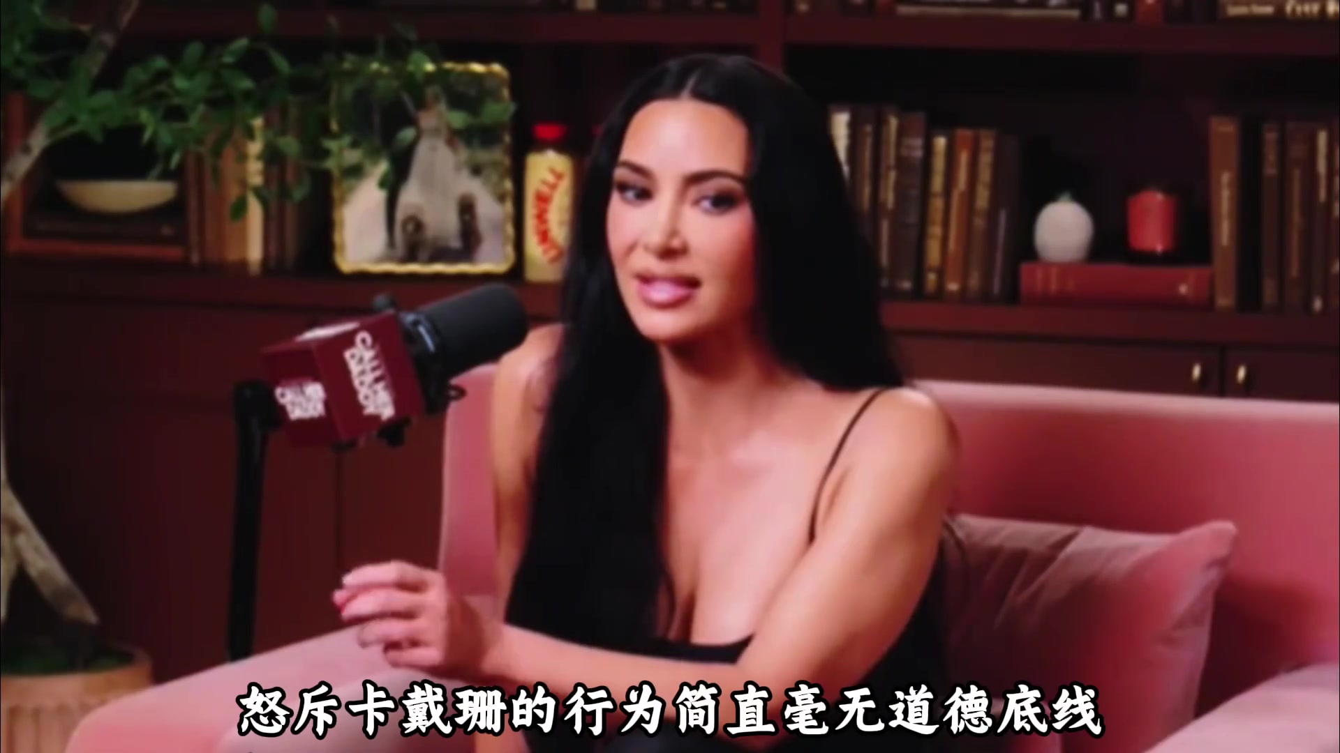 卡戴珊家族为啥老爱跟黑人男星爱得死去活来？