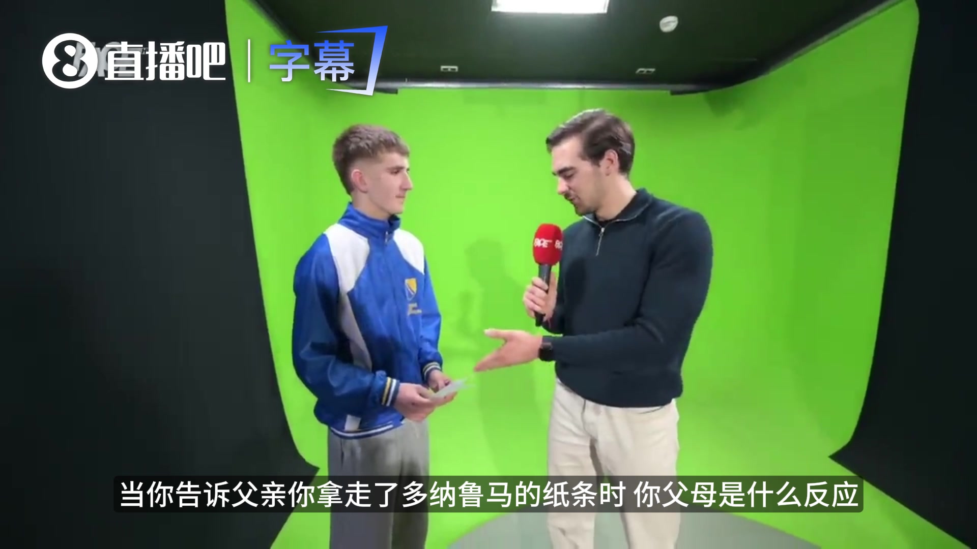 【世界杯】波黑球童自述：我用偷走纸条击垮多纳鲁马，完成了跨越