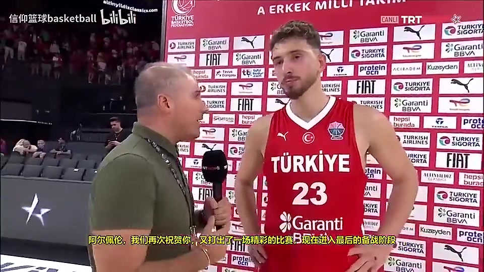 【精彩剪辑】申京去年夏天在国家队的发言，还是相当有担当的一位