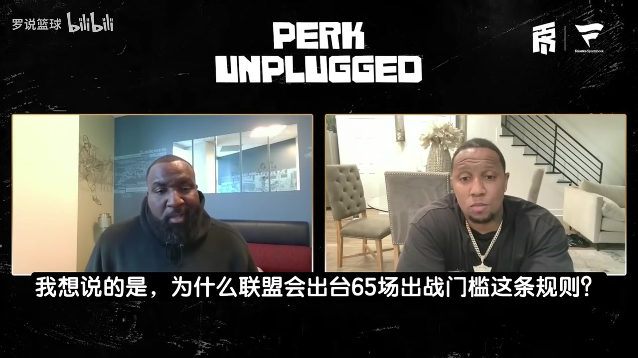 【NBA】帕金斯：65场规则出台要怪就怪马刺，波波维奇开创了