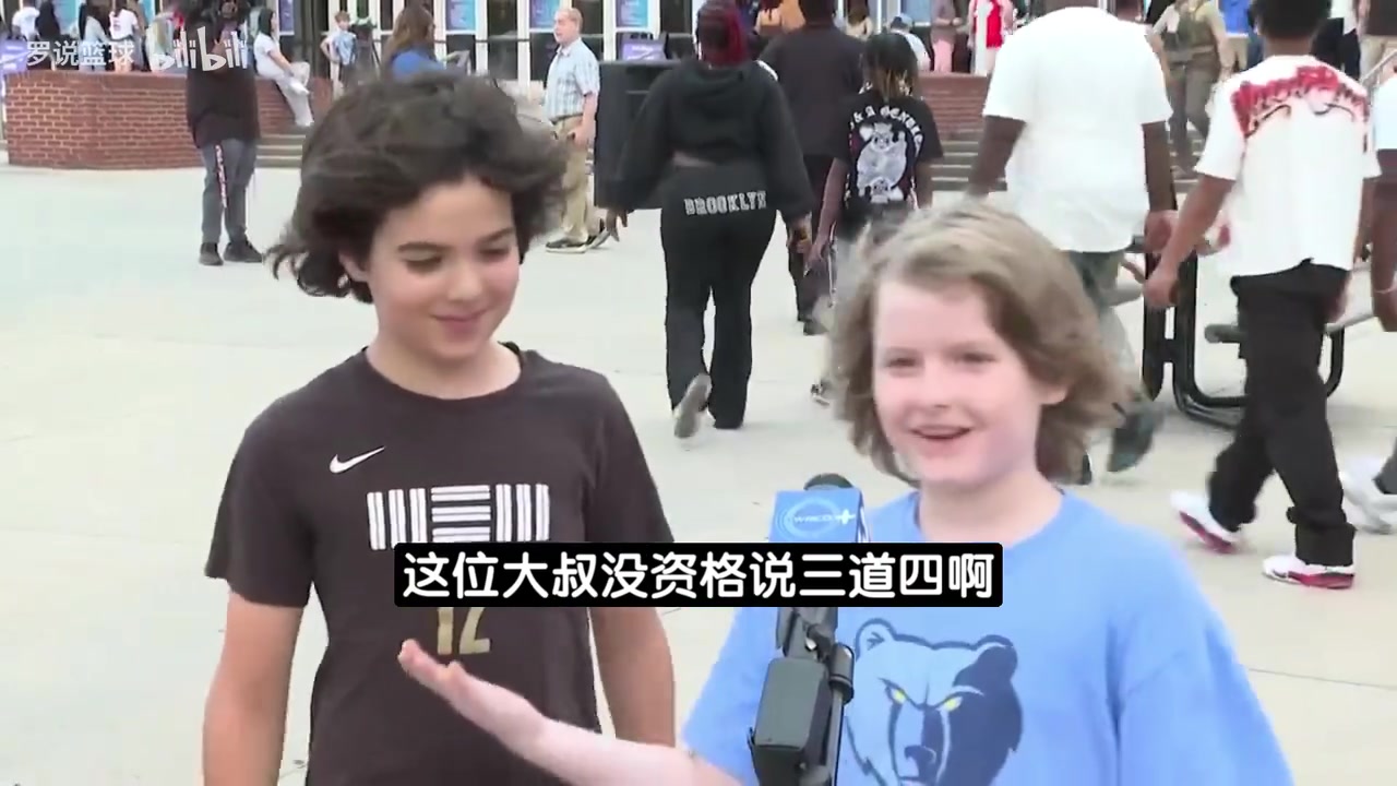 [推荐]此前谈到孟菲斯！灰熊球迷吐槽詹姆斯：把嘴闭上，赶紧退