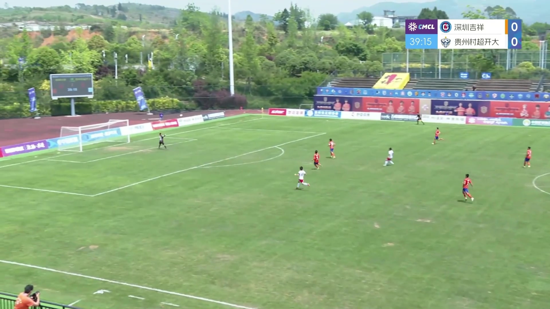 [视频/集锦]高手在民间！中冠赛场惊险远距离吊射门将得分