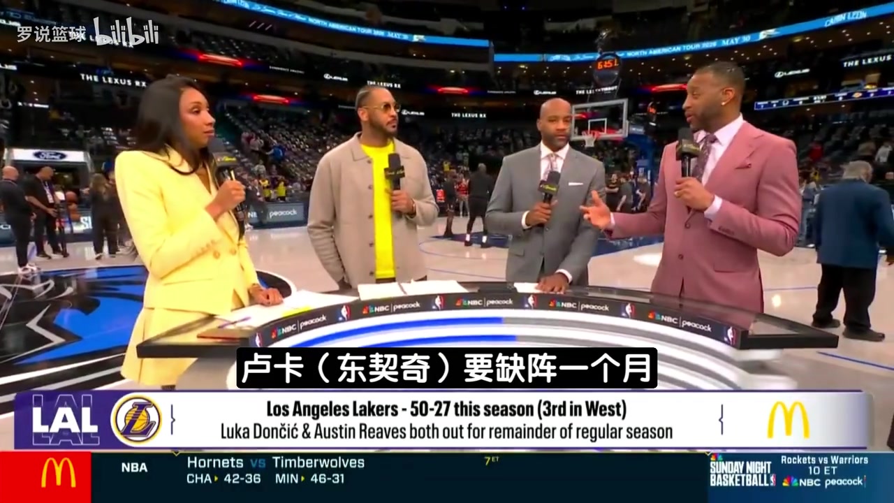 [体育视频]麦迪：湖人赛季基本结束了！指望41岁詹姆斯扛着球