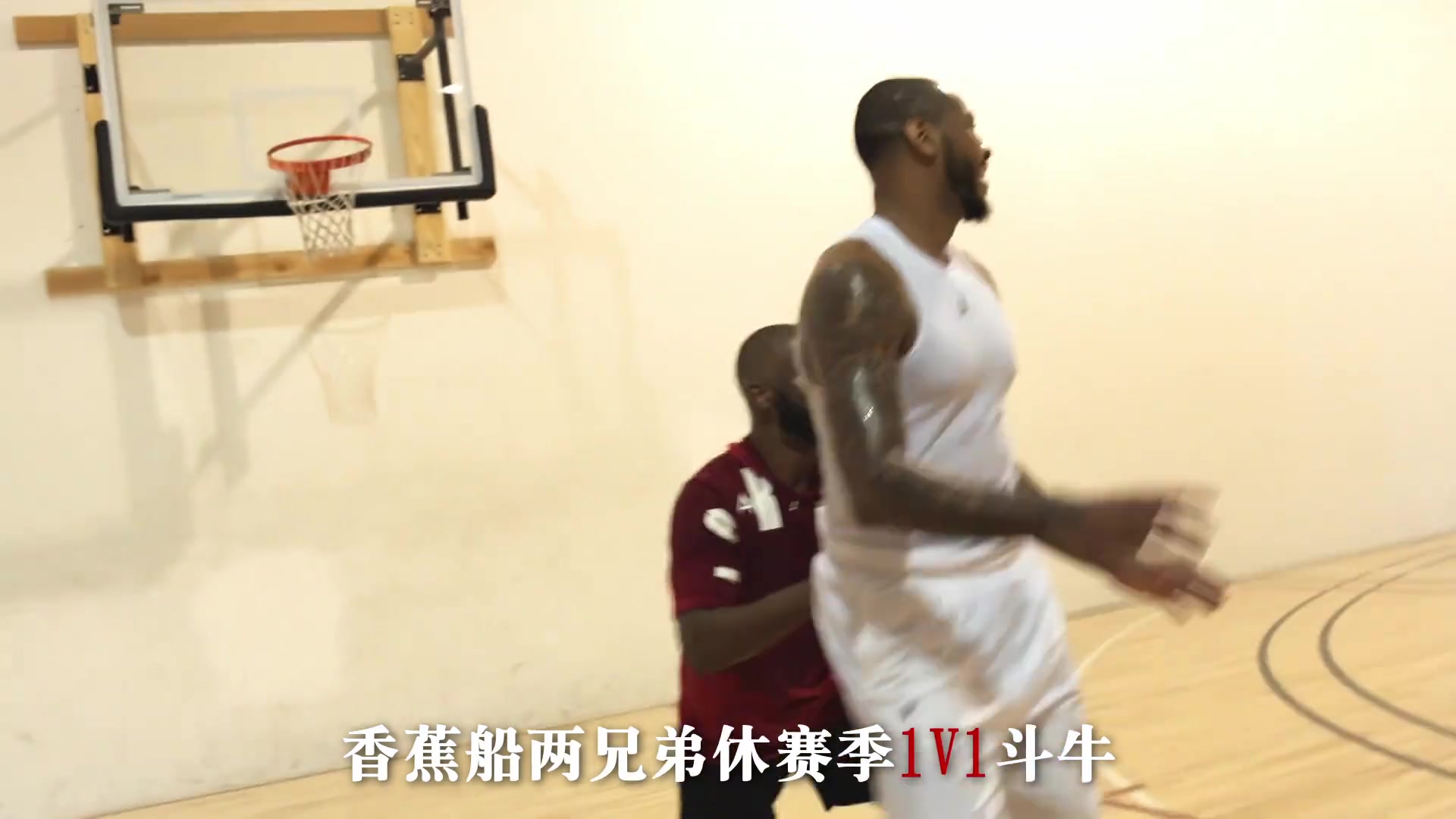 此前进攻万花筒安东尼和小动作教科书保罗的美式单挑...