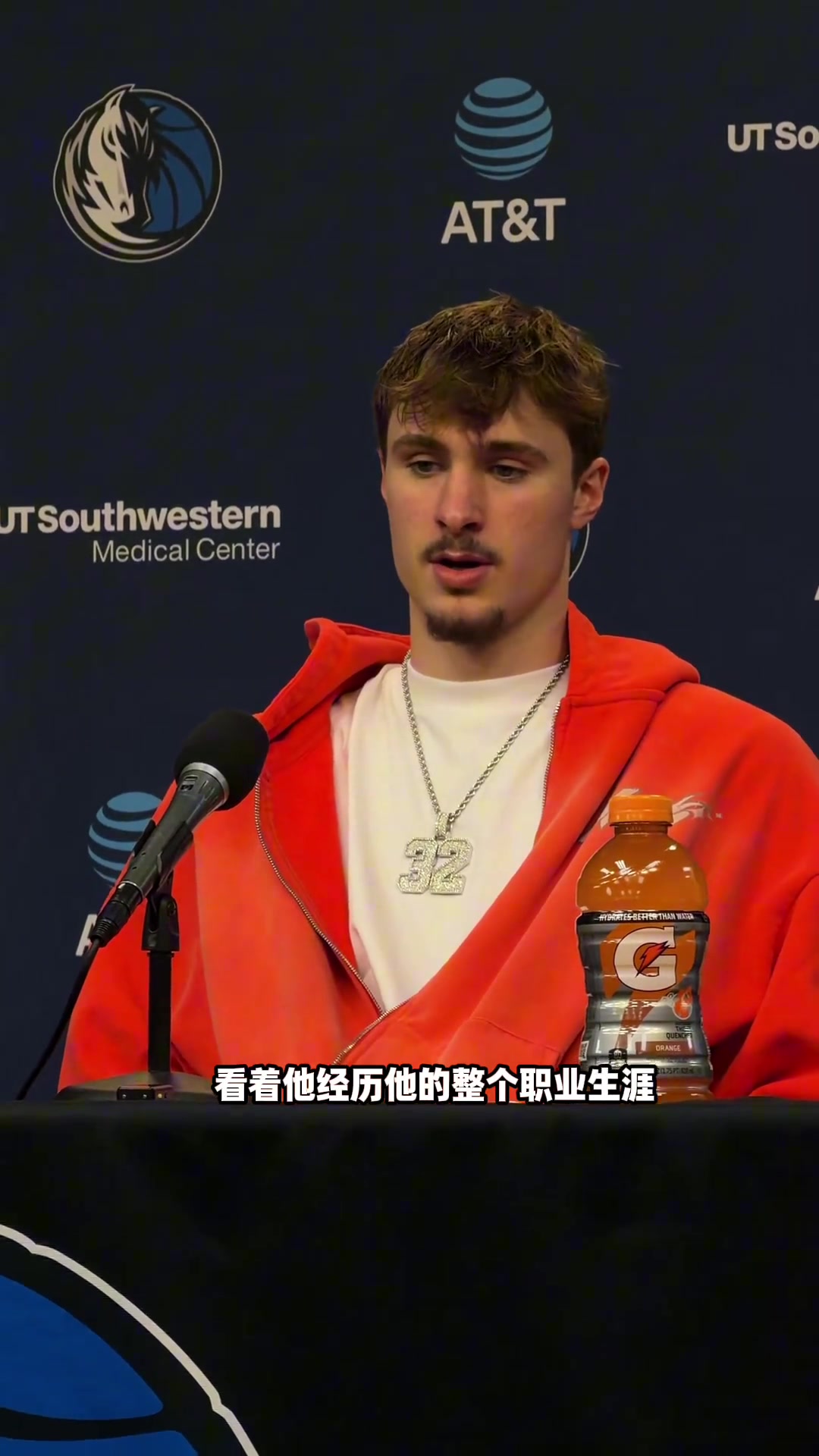 弗拉格赛后谈詹姆斯 梦想成真，他是历史最佳之一 ...