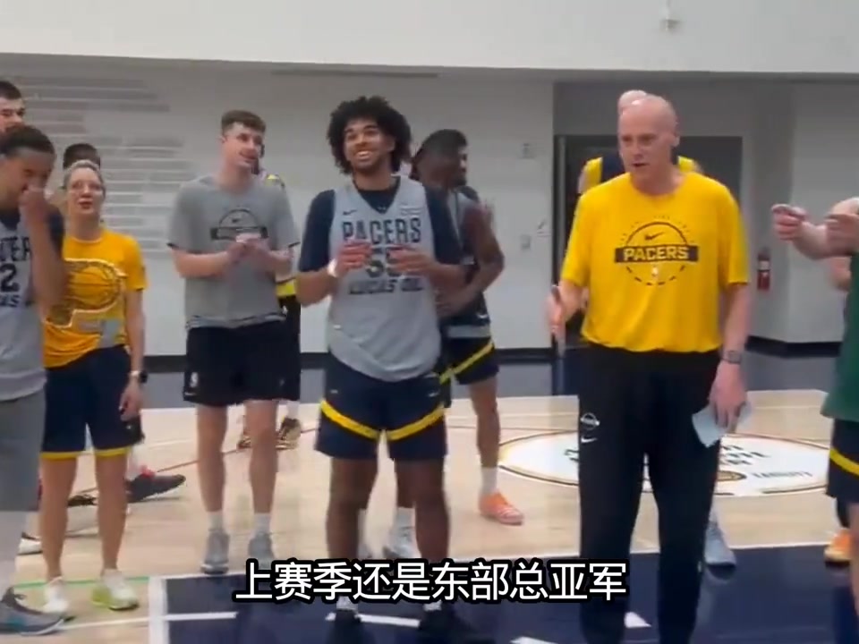 从不摆烂的步行者，成了NBA本赛季最会摆烂的球队！