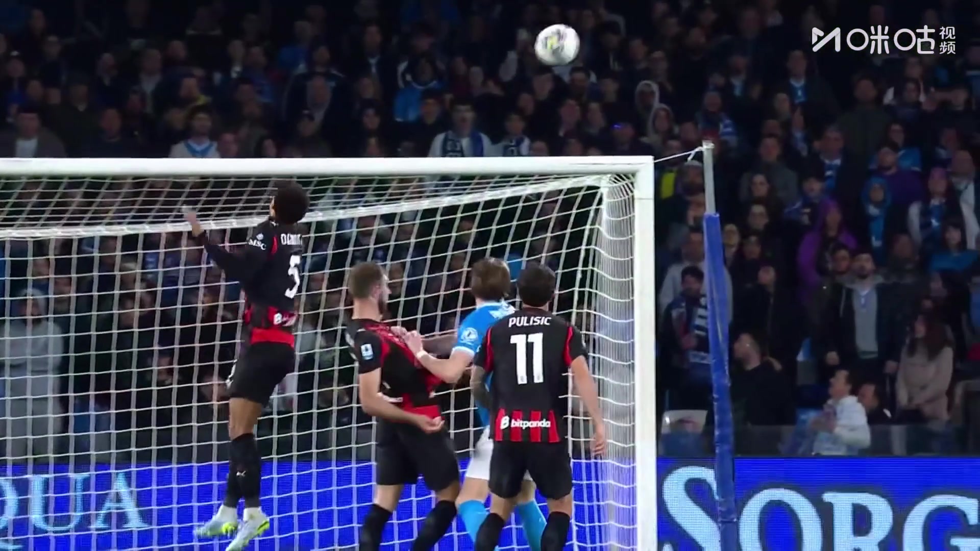 米兰落后！德温特解围没顶远，波利塔诺无人盯防小角度打门得手