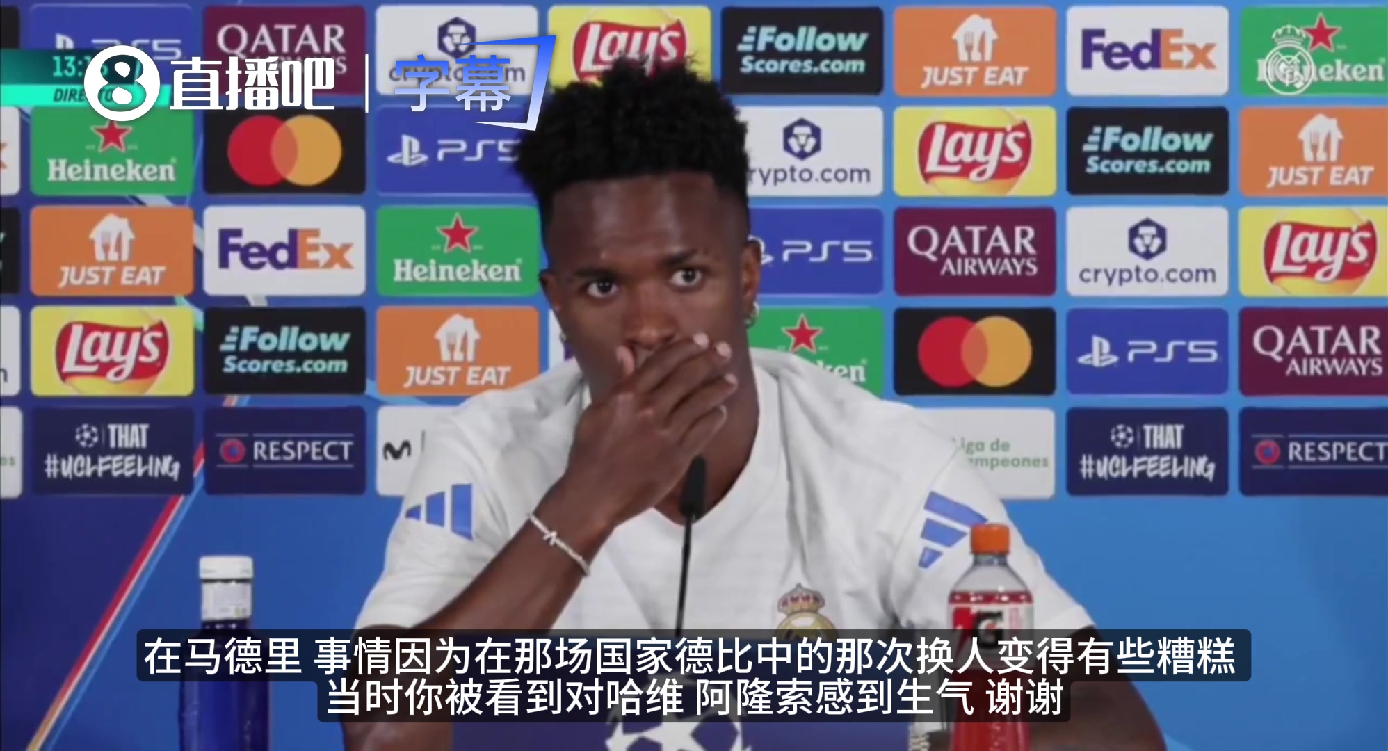 [赛事剪辑]换下我不高兴？维尼修斯深刻反省：❕不该对阿隆➡️