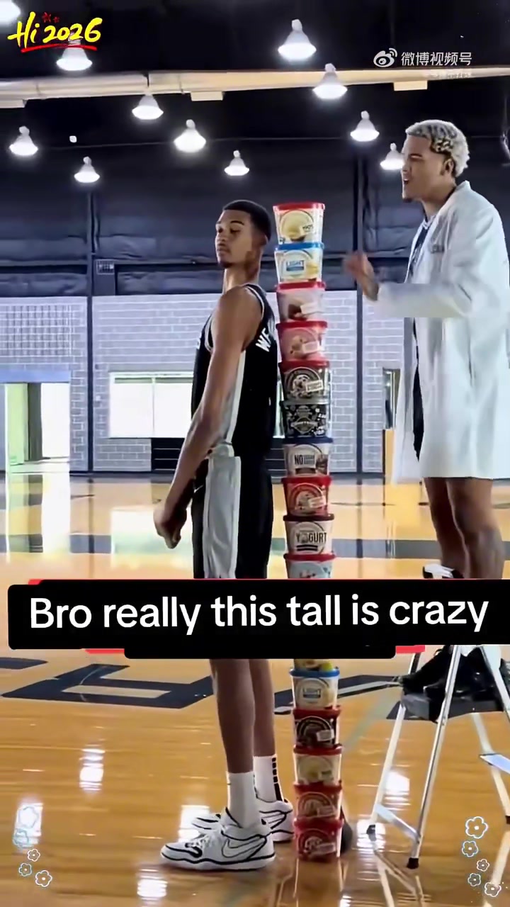 [赛场热镜]文班亚马2米24的身高，等于⬅️多少桶泡面叠起来