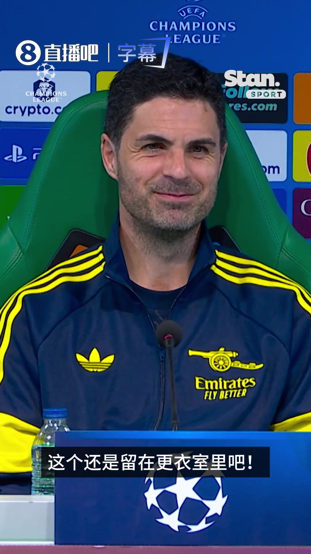 [深度视频]强钩子！阿尔特塔不愿向⭐记者透❕露今日训⭐练中新