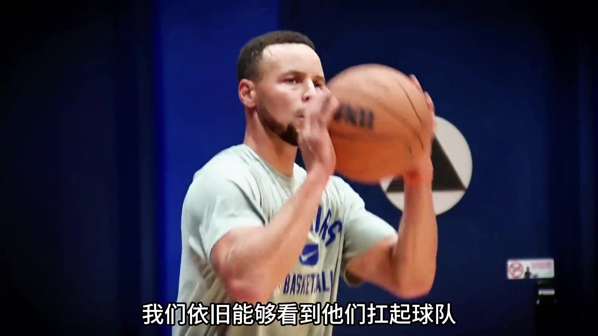 [实况精华剪辑]湖人、勇士、火箭，⬇️伤到又只能指望“詹杜库