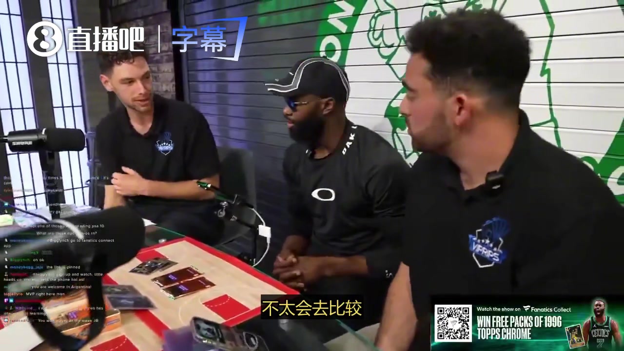 【今日集锦片段】如何看待你和塔图姆的关系？杰伦·布朗：我们只