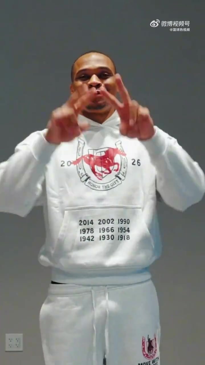 [值得一看]威少社媒更新，用中文祝愿中国球迷清明安康