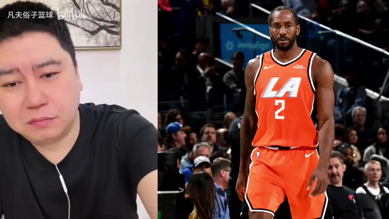 【伦纳德】快船黑八雷霆？大史：不可能，小卡对标SGA，剩下点