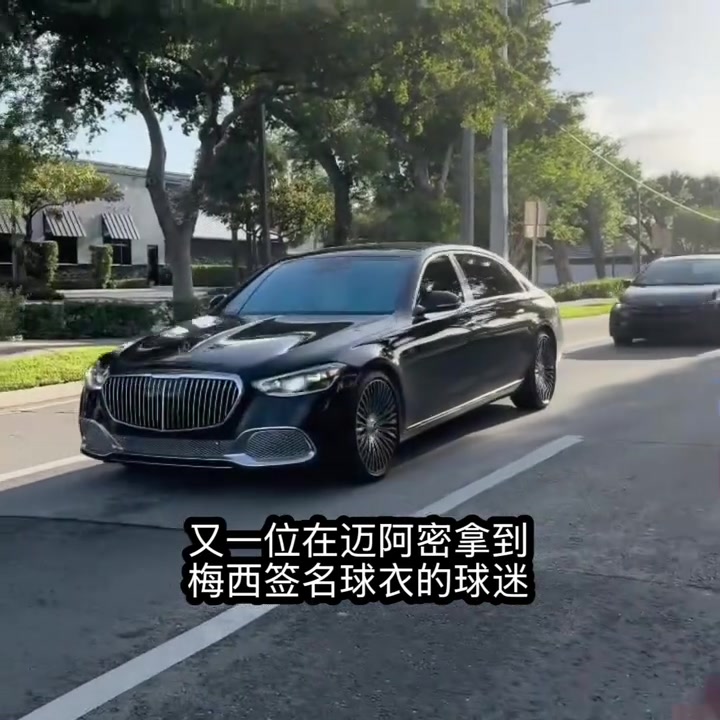 【球迷看点】意义非凡！又一位在迈阿密蹲到梅西的球迷！