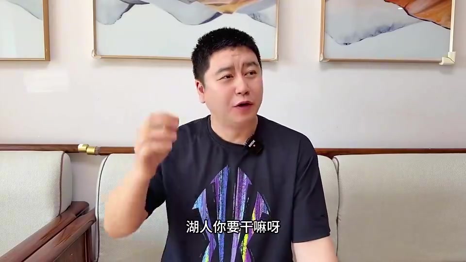 【推荐】首轮大概率碰面？大史此前：火箭跟湖人不在一个级别上，差距明显